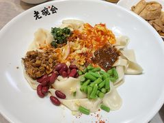 -老碗会(汕头万象城店)