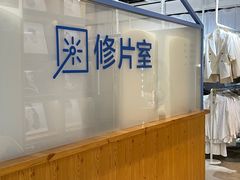 -天真蓝照相馆(五角场百联又一城店)