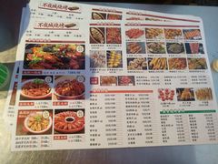 -郑记•不夜城烧烤•龙虾•虾蟹(黄鹤楼店)