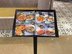 -GOGO Plate(成都太古里店)