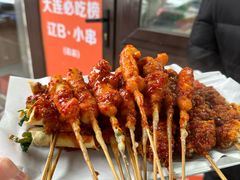 -辽B·小串(总店)