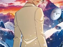 -AMG海上明珠影城(上海环球港RealDCinema店)