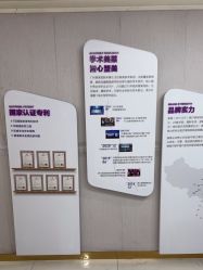 -广州美莱医疗美容医院