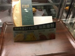 -星巴克臻选(成都环球乐天店)