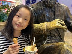 -Vola Gelato意大利手工冰淇淋(朝阳大悦城店)