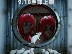 -博纳国际影城(皇庭店)