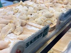 -袁记云饺(蛇口店)