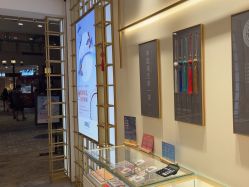 -结绳记(朝阳大悦城店)