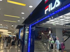-北京apm