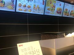 -肯德基(沧州高铁站店)