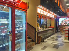 -严三毛口味虾·小严同学的店(曙光路直营店)