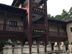 -景德镇古窑民俗博览区