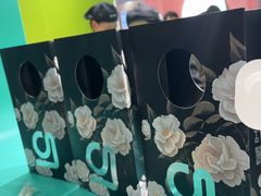 -gleeglee乐溢亦茶(合生汇店)