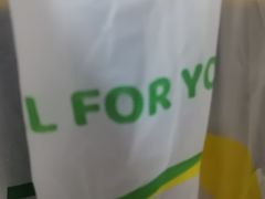-德克士(前门店)