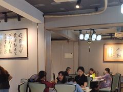 -闽公馆·客家私房菜·商务宴请·包厢(杏林橡树湾店)