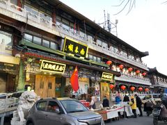 -南来顺饭庄·清真(南菜园店)