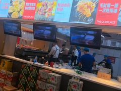 -香约老地方烧烤(九道街店)