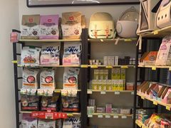 -小叮当动物医院·骨科·眼科