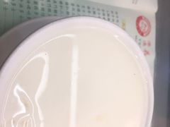 双皮奶-义顺牛奶公司(庇利金街店)