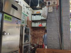 -鸿记·好再来普宁肠粉(莲花路店)