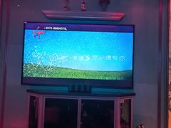 -INLOVE KTV(杭州滨江宝龙城店)