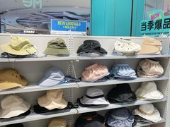 -NOME(南海公园店)