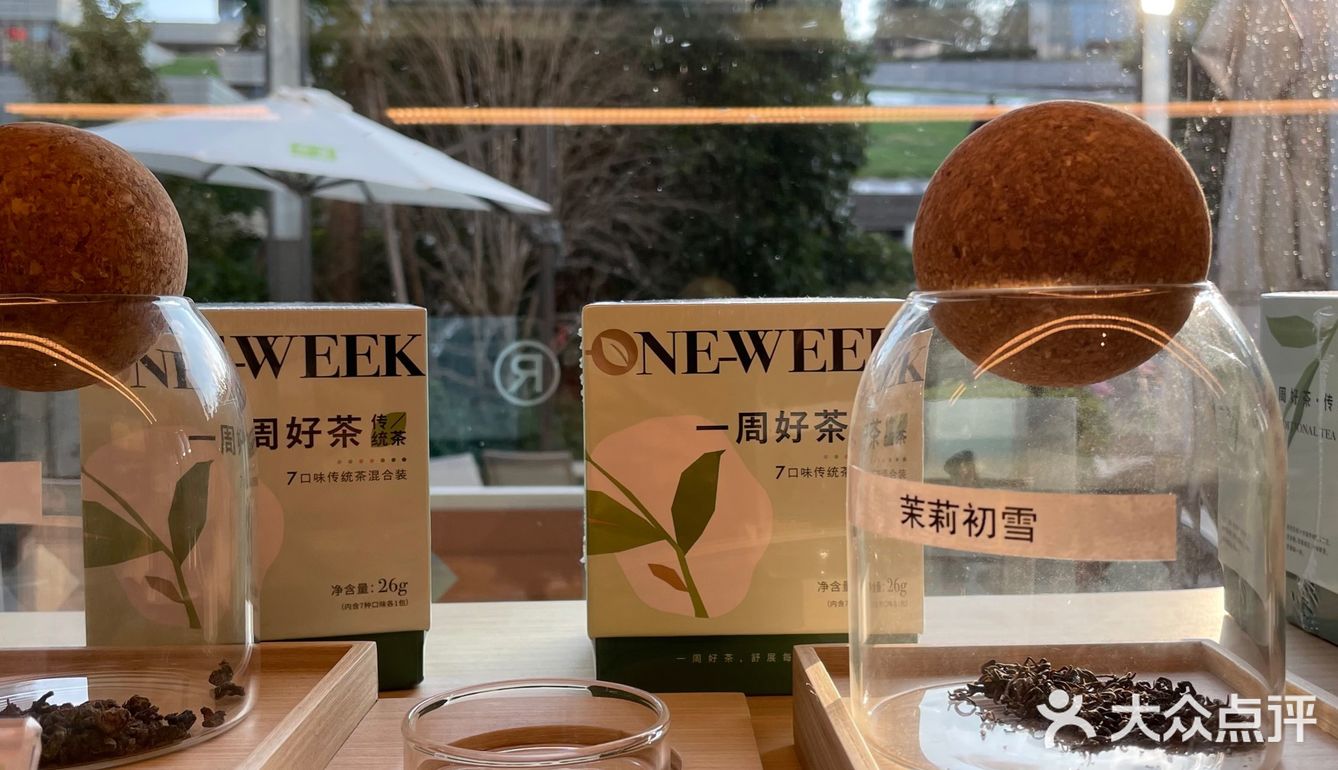 奈雪的茶/开始出咖啡啦☕️