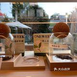 奈雪的茶/开始出咖啡啦☕️