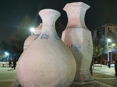 -长春公园(普阳街道)