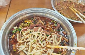 Tian Guazi Beef Offal Noodles