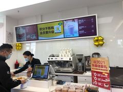 -味多美(江桥万达店)