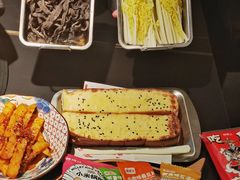 -师烤·豆花烤鱼(广州荔湾扬韬广场店)