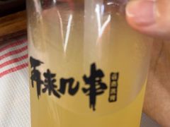 -再来几串·云南酱烤(全国首店)
