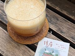 -CAFE CHEZ W一木家(香山路店)