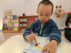 -京师双语幼儿园