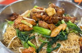 Dry Chicken Fried Rice Noodles