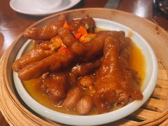古法蒸凤爪-悦雅居·老广州老味道(长湖店)
