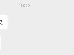 -麦当劳(大栅栏店)