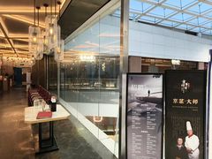-京华烟云·北京烤鸭(领展购物广场·中关村店)