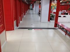 -芦月轩羊蝎子(太平桥店)