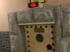 -纽斯洗浴SPA(三墩店)