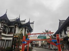 -靖西锦绣古镇景区