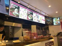 -特派卷·老北京烤鸭卷(合生汇购物中心店)