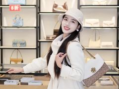 -长沙友阿奥特莱斯