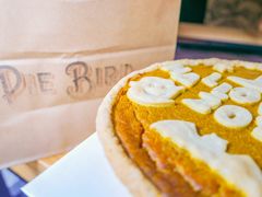 南瓜派-Pie Bird(新闸路店)