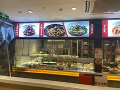 -阿毛饭店(和义路店)