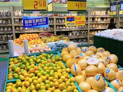 -麦德龙(湖里店)