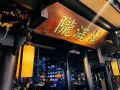 -桂满陇天书(南京德基旗舰店)
