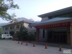 -鲁山国家森林公园