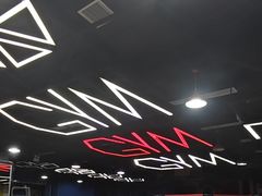 -成杰格斗·拳击·柔术·防身术(建设路店)